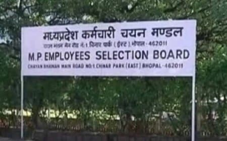 MP SI & Subedar Final Result 2026: परिणाम घोषित, संजय परमार रहे टॉपर, 436 अभ्यर्थियों का चयन MP SI & Subedar Final Result 2026: परिणाम घोषित, संजय परमार रहे टॉपर, 436 अभ्यर्थियों का चयन