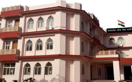 एमपीपीएससी ने सहायक प्राध्यापक-2024 अर्थशास्त्र विषय का परिणाम 24 घंटे में जारी कर रिकॉर्ड बनाया एमपीपीएससी ने सहायक प्राध्यापक-2024 अर्थशास्त्र विषय का परिणाम 24 घंटे में जारी कर रिकॉर्ड बनाया