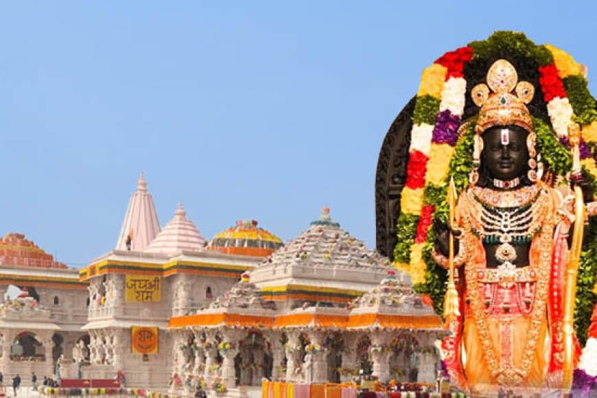 अयोध्या राम मंदिर: स्थापना से लेकर 31 मार्च-2026 तक रामलला के चढ़ावे के रूप में मिले 582 करोड़ रुपए
