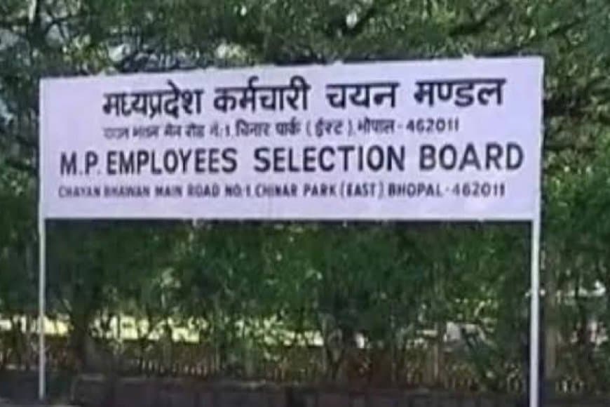 MP Police Constable Driver Recruitment 2026: 1000 पदों पर भर्ती, 15 अक्टूबर से करें आवेदन