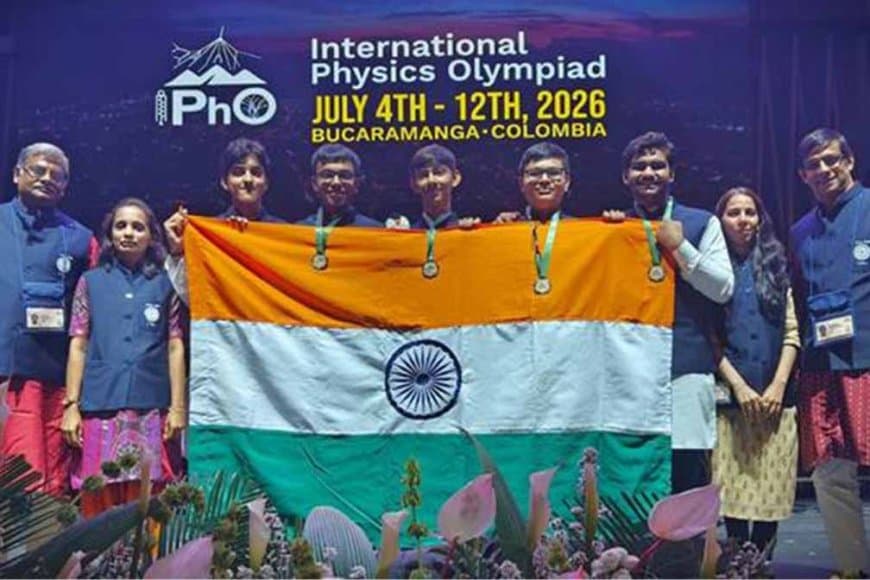 भारत का गोल्डन पंच... इंटरनेशनल फिजिक्स ओलंपियाड में मध्यप्रदेश सहित 5 राज्यों के छात्रों ने जीते 5 स्वर्ण पदक