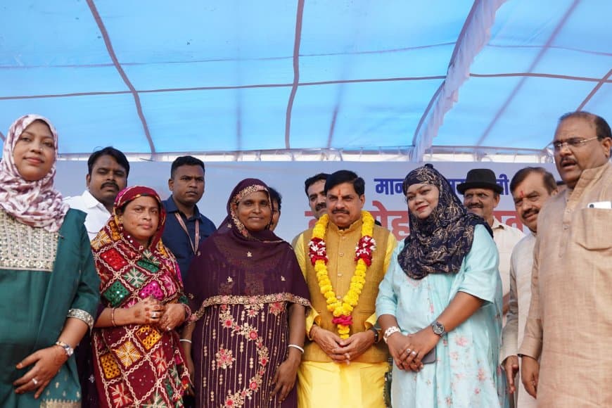 इंदौर में सीएम मोहन यादव का ऐलान... मध्यप्रदेश में विवाह- तलाक और उत्तराधिकार के बनेंगे एक समान कानून