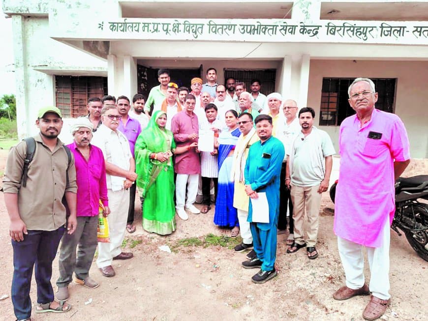 बारिश से पहले मेंटेनेंस के दावे फेल, बिजली कटौती से ग्रामीण परेशान बारिश से पहले मेंटेनेंस के दावे फेल, बिजली कटौती से ग्रामीण परेशान