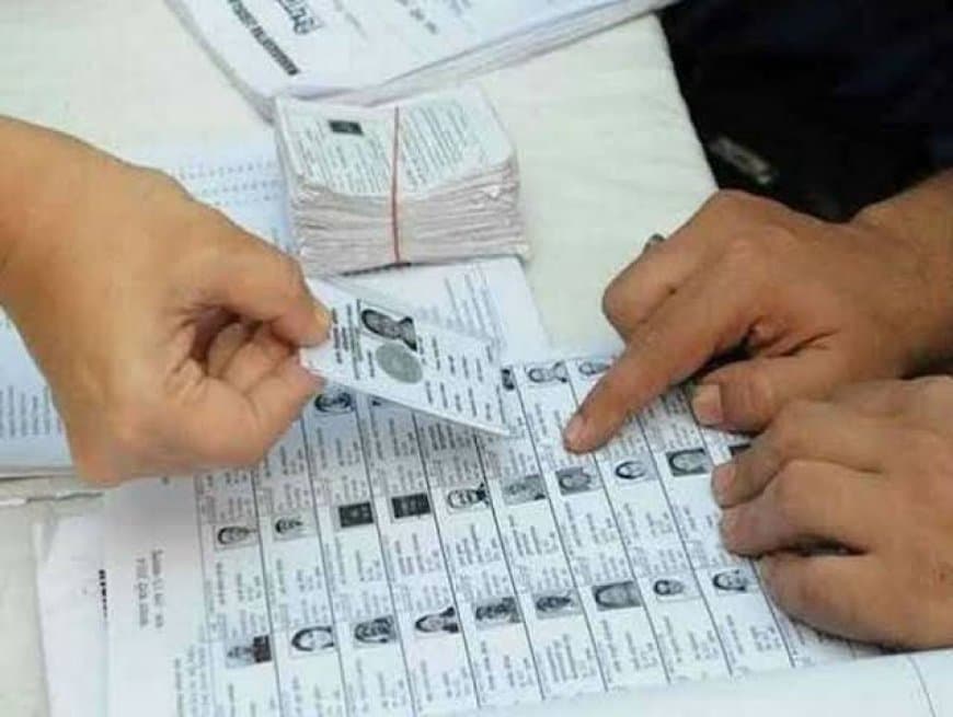 मध्य प्रदेश: BLO और सुपरवाइजरों का मानदेय बढ़ा, 1 अप्रैल 2027 से लागू होंगी नई दरें मध्य प्रदेश: BLO और सुपरवाइजरों का मानदेय बढ़ा, 1 अप्रैल 2027 से लागू होंगी नई दरें