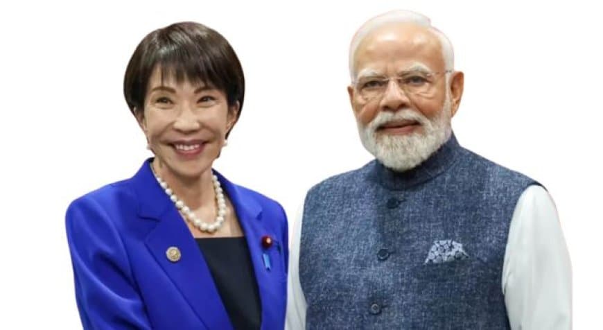 भारत-जापान शिखर सम्मेलन 2026: एआई-फार्मा समझौतों के बीच पीएम मोदी ने पीएम ताकाइची को बताया 'छोटी बहन' भारत-जापान शिखर सम्मेलन 2026: एआई-फार्मा समझौतों के बीच पीएम मोदी ने पीएम ताकाइची को बताया 'छोटी बहन'