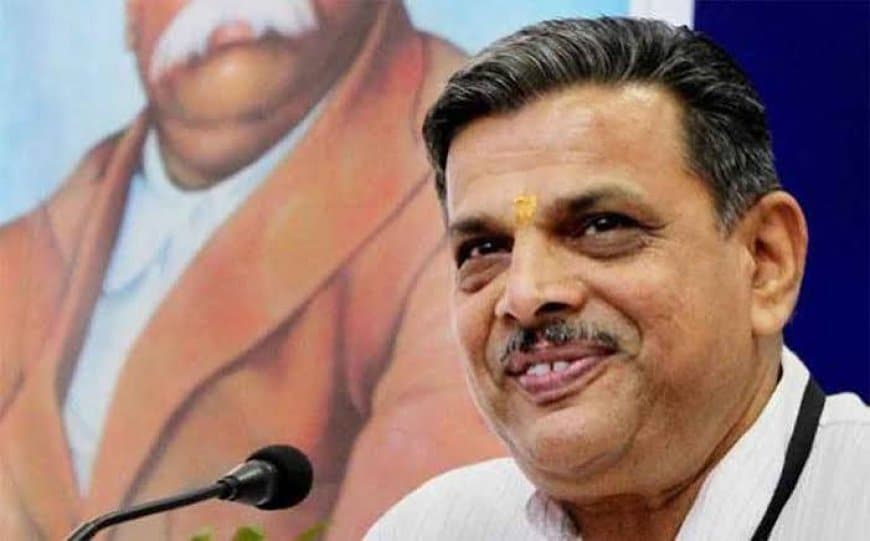 अयोध्या राम मंदिर चढ़ावा चोरी: RSS ने जताई चिंता, SIT जांच तेज, आरोपियों पर बुलडोजर एक्शन की तैयारी अयोध्या राम मंदिर चढ़ावा चोरी: RSS ने जताई चिंता, SIT जांच तेज, आरोपियों पर बुलडोजर एक्शन की तैयारी