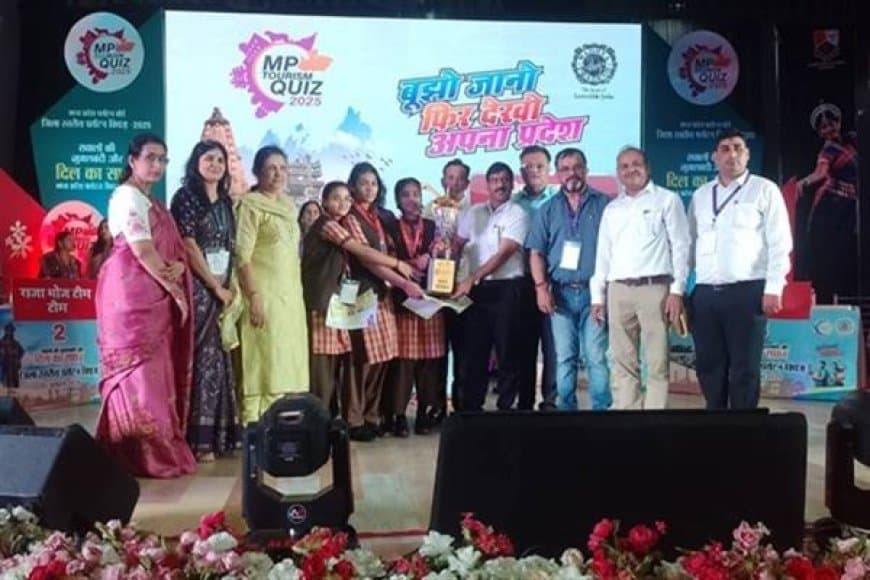 मध्यप्रदेश पर्यटन क्विज 2026: छात्रों के लिए रजिस्ट्रेशन शुरू, जानें पूरी प्रक्रिया फाइल फोटो