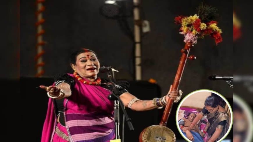 छग: पद्म विभूषण गायिका तीजन बाई का निधन छग: पद्म विभूषण गायिका तीजन बाई का निधन