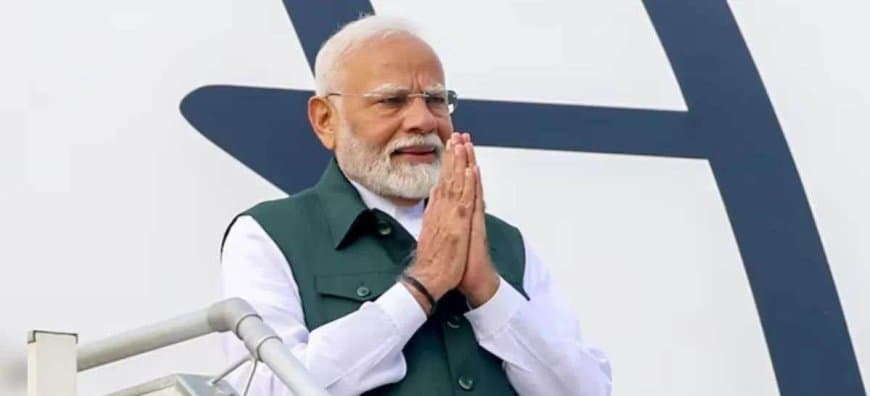 भारत: प्रधानमंत्री नरेंद्र मोदी विदेश यात्रा पर रवाना... इंडोनेशिया, आस्ट्रेलिया और न्यूजीलैंड भी जाएंगे भारत: प्रधानमंत्री नरेंद्र मोदी विदेश यात्रा पर रवाना... इंडोनेशिया, आस्ट्रेलिया और न्यूजीलैंड भी जाएंगे