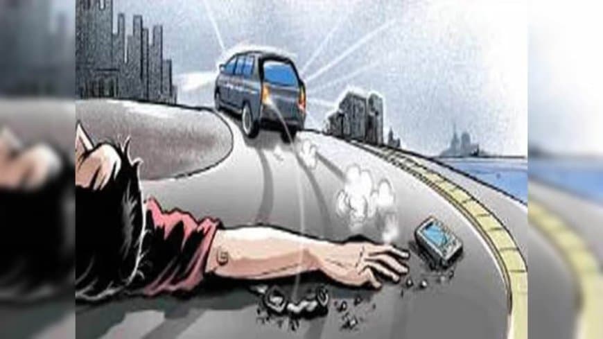 मध्यप्रदेश: सड़क हादसे में शिक्षक की मौत... बीमा कंपनी परिवार को देगी ब्याज के साथ 82.52 लाख मुआवजा मध्यप्रदेश: सड़क हादसे में शिक्षक की मौत... बीमा कंपनी परिवार को देगी ब्याज के साथ 82.52 लाख मुआवजा