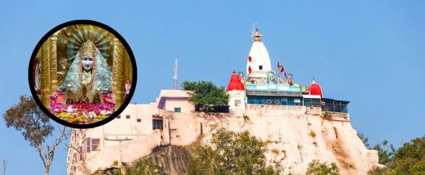 हरिद्वार: रामलला के चढ़ावे की चोरी से सबक... अब मनसा देवी मंदिर में बिना जेब वाला कुर्ता पहनेंगे पुजारी हरिद्वार: रामलला के चढ़ावे की चोरी से सबक... अब मनसा देवी मंदिर में बिना जेब वाला कुर्ता पहनेंगे पुजारी