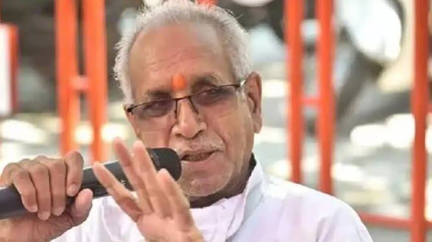 इस्तीफे के बाद चंपत राय की प्रतिक्रिया, बोले- 'SIT की अंतिम रिपोर्ट के बाद रखूंगा अपना पक्ष' इस्तीफे के बाद चंपत राय की प्रतिक्रिया, बोले- 'SIT की अंतिम रिपोर्ट के बाद रखूंगा अपना पक्ष'