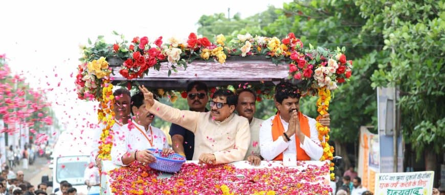 मध्यप्रदेश: सीएम ने कहा- अंग्रेज देश से चले गए, पर कांग्रेस को छोड़ गए, जिसने हमेशा राज्यों को राज्यों से लड़ाया मध्यप्रदेश: सीएम ने कहा- अंग्रेज देश से चले गए, पर कांग्रेस को छोड़ गए, जिसने हमेशा राज्यों को राज्यों से लड़ाया