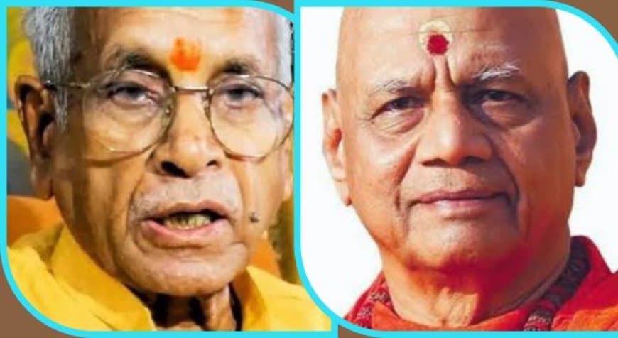 राम मंदिर ट्रस्ट: चंपत राय पर स्वामी गोविंद देवगिरी का बड़ा बयान, चढ़ावा चोरी मामले में बड़ा खुलासा राम मंदिर ट्रस्ट: चंपत राय पर स्वामी गोविंद देवगिरी का बड़ा बयान, चढ़ावा चोरी मामले में बड़ा खुलासा