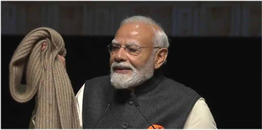 प्रधानमंत्री नरेंद्र मोदी बोले- मैं 25 साल पहले भी न्यूजीलैंड आया था कीवी शख्स का दिया वो मफलर आज भी मेरे पास प्रधानमंत्री नरेंद्र मोदी बोले- मैं 25 साल पहले भी न्यूजीलैंड आया था कीवी शख्स का दिया वो मफलर आज भी मेरे पास