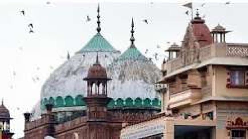 कृष्ण जन्मभूमि-शाही ईदगाह विवाद: सुप्रीम कोर्ट ने सुनवाई टलने पर जताई नाराजगी, कहा- मामला ‘जिंक्स्ड’ कृष्ण जन्मभूमि-शाही ईदगाह विवाद: सुप्रीम कोर्ट ने सुनवाई टलने पर जताई नाराजगी, कहा- मामला ‘जिंक्स्ड’