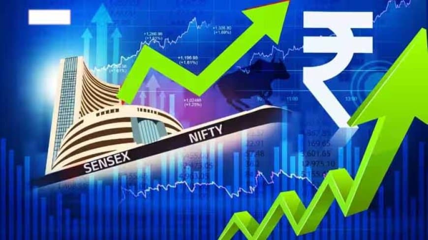 वैश्विक संकेतों से भारतीय शेयर बाजार में उछाल... सेंसेक्स 377 अंक चढ़ा और निफ्टी 24,100 के पार वैश्विक संकेतों से भारतीय शेयर बाजार में उछाल... सेंसेक्स 377 अंक चढ़ा और निफ्टी 24,100 के पार