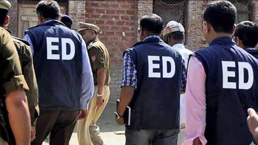 आतंक पर प्रहार... फंडिंग और घुसपैठ शिकंजा... यूपी-बंगाल समेत 5 राज्यों में 13 ठिकानों पर छापा आतंक पर प्रहार... फंडिंग और घुसपैठ शिकंजा... यूपी-बंगाल समेत 5 राज्यों में 13 ठिकानों पर छापा