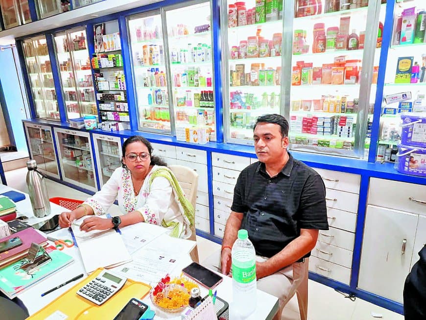मैहर में मेडिकल स्टोर्स पर संयुक्त जांच, दवाओं के सैंपल जब्त, अनियमितताओं पर होगी कार्रवाई मैहर में मेडिकल स्टोर्स पर संयुक्त जांच, दवाओं के सैंपल जब्त, अनियमितताओं पर होगी कार्रवाई