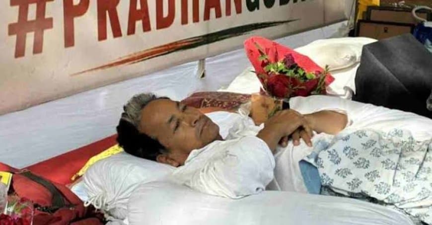 सोनम वांगचुक का आमरण अनशन 20वें दिन जारी: ऑर्गन फेलियर का खतरा, 20 जुलाई के संसद मार्च पर टिकी नजरें सोनम वांगचुक का आमरण अनशन 20वें दिन जारी: ऑर्गन फेलियर का खतरा, 20 जुलाई के संसद मार्च पर टिकी नजरें