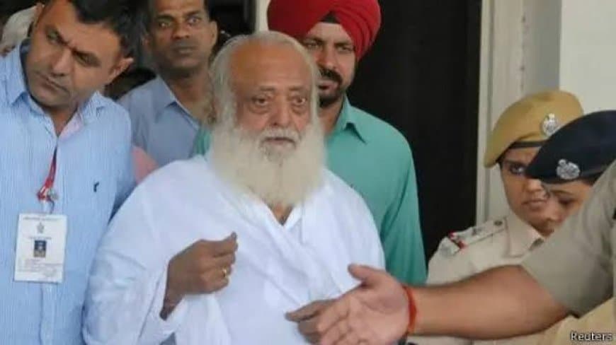 सुप्रीम कोर्ट में आसाराम की जमानत याचिका पर सुनवाई: राजस्थान सरकार को स्वास्थ्य रिपोर्ट पेश करने के निर्देश सुप्रीम कोर्ट में आसाराम की जमानत याचिका पर सुनवाई: राजस्थान सरकार को स्वास्थ्य रिपोर्ट पेश करने के निर्देश