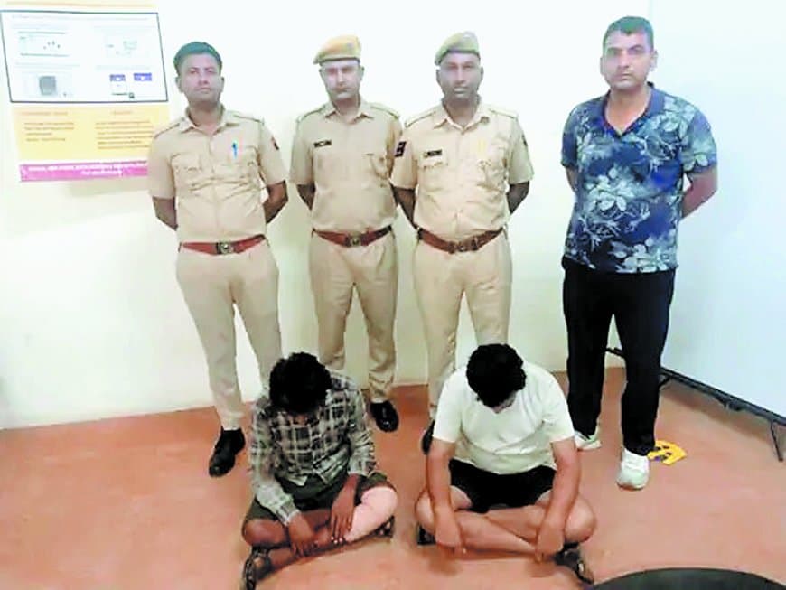 ओटीपी बिना खाते से उड़े 18.93 लाख, मैहर में साइबर ठगी गिरोह का खुलासा हुआ ओटीपी बिना खाते से उड़े 18.93 लाख, मैहर में साइबर ठगी गिरोह का खुलासा हुआ