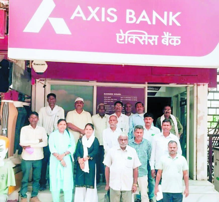 तेंदूपत्ता मजदूरी भुगतान अटका, 96 हजार श्रमिक परेशान, बैंकिंग व्यवस्था पर उठे गंभीर सवाल लगातार तेंदूपत्ता मजदूरी भुगतान अटका, 96 हजार श्रमिक परेशान, बैंकिंग व्यवस्था पर उठे गंभीर सवाल लगातार