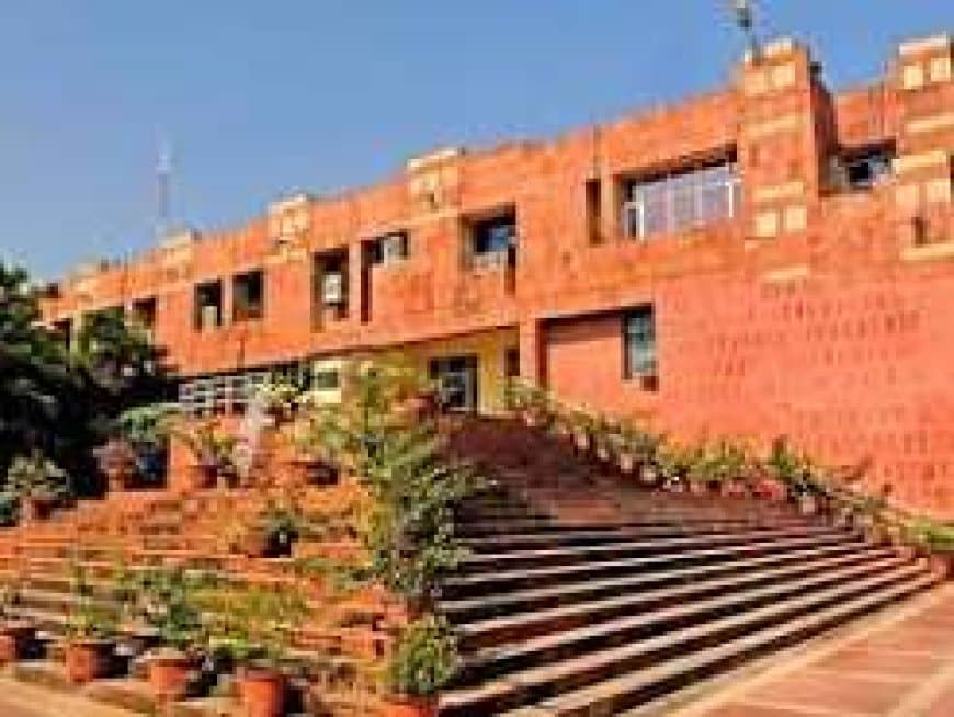 NEET Paper Leak: JNU ने छात्रों और शिक्षकों के लिए जारी की एडवाइजरी, जंतर मंतर जाने पर रोक और सोशल मीडिया पर दी सख्त चेतावनी NEET Paper Leak: JNU ने छात्रों और शिक्षकों के लिए जारी की एडवाइजरी, जंतर मंतर जाने पर रोक और सोशल मीडिया पर दी सख्त चेतावनी