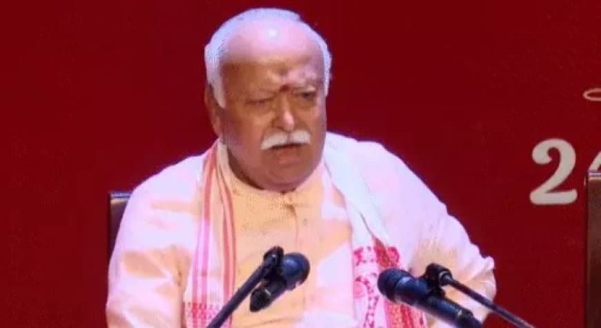 RSS Chief Mohan Bhagwat Statement: नई पीढ़ी को दें 'डिक्टेशन' नहीं 'डिस्कशन' का माहौल, मोहन भागवत ने दिए बड़े संकेत RSS Chief Mohan Bhagwat Statement: नई पीढ़ी को दें 'डिक्टेशन' नहीं 'डिस्कशन' का माहौल, मोहन भागवत ने दिए बड़े संकेत