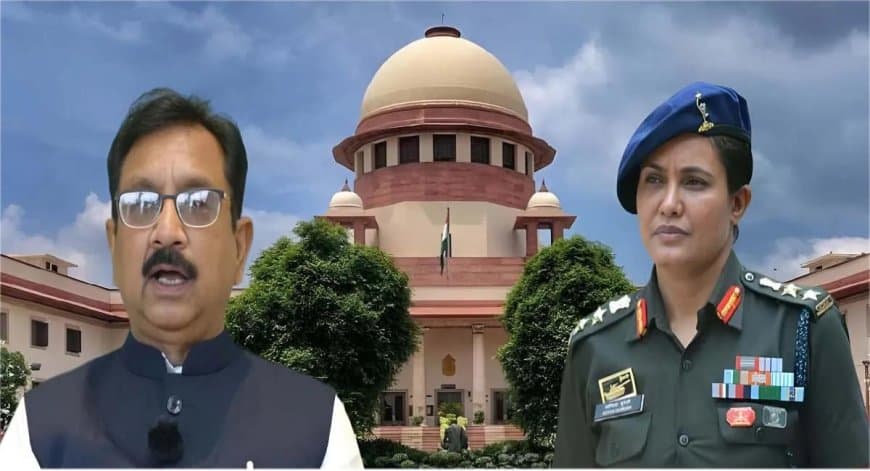 मध्यप्रदेश: सुप्रीम कोर्ट में 7 अगस्त को सुनवाई: क्या मंत्री विजय शाह की कुर्सी जाएगी या मिलेगी क्लीन चिट...? मध्यप्रदेश: सुप्रीम कोर्ट में 7 अगस्त को सुनवाई: क्या मंत्री विजय शाह की कुर्सी जाएगी या मिलेगी क्लीन चिट...?