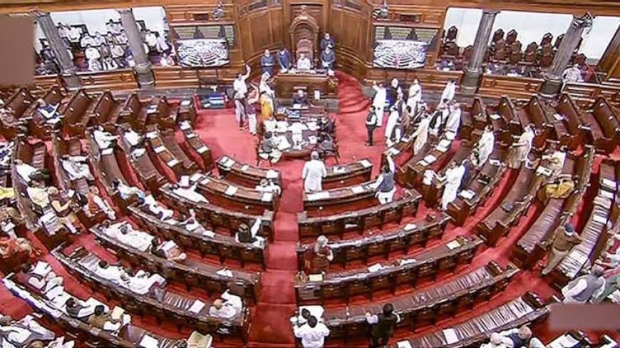 राज्यसभा में पास हुआ राष्ट्रीय सम्मान अपमान निवारण संशोधन विधेयक 2026: 'वंदे मातरम' को मिला कानूनी संरक्षण राज्यसभा में पास हुआ राष्ट्रीय सम्मान अपमान निवारण संशोधन विधेयक 2026: 'वंदे मातरम' को मिला कानूनी संरक्षण