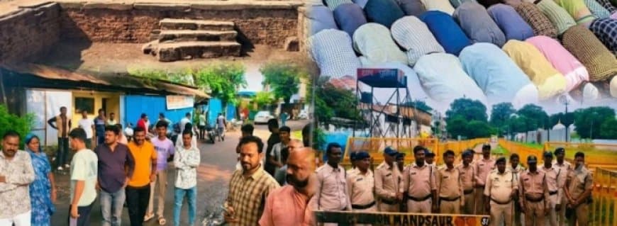 धार में रार: भोजशाला के पीछे की जमीन पर मुस्लिम पक्ष राजी... हिंदू धरने पर बैठे, बोले- ये हमारी निजी भूमि धार में रार: भोजशाला के पीछे की जमीन पर मुस्लिम पक्ष राजी... हिंदू धरने पर बैठे, बोले- ये हमारी निजी भूमि