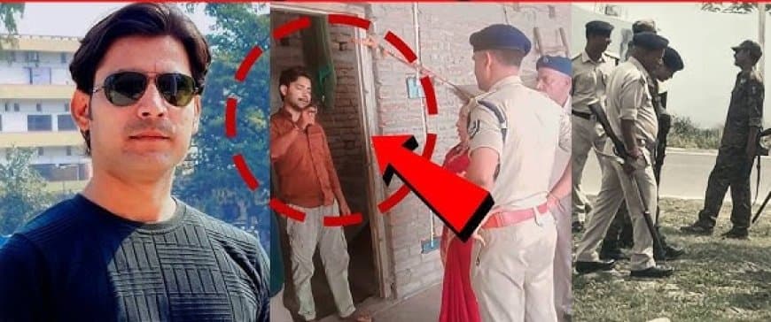 बिहार: भरत तिवारी एनकाउंटर केस में बड़ा एक्शन... मुख्य आरोपी एसटीएफ जवान अक्षय कुमार गिरफ्तार बिहार: भरत तिवारी एनकाउंटर केस में बड़ा एक्शन... मुख्य आरोपी एसटीएफ जवान अक्षय कुमार गिरफ्तार