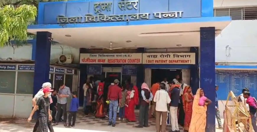 मध्यप्रदेश में स्वास्थ्य सेवाओं की पोल खुली: पन्ना जिला अस्पताल में एक महीने में 22 मासूमों ने तोड़ा दम मध्यप्रदेश में स्वास्थ्य सेवाओं की पोल खुली: पन्ना जिला अस्पताल में एक महीने में 22 मासूमों ने तोड़ा दम