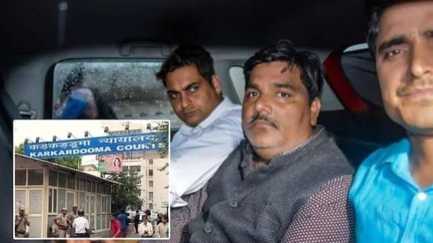 अंकित शर्मा हत्याकांड: ताहिर हुसैन समेत 5 दोषियों को उम्रकैद, कड़कड़डूमा कोर्ट का फैसला अंकित शर्मा हत्याकांड: ताहिर हुसैन समेत 5 दोषियों को उम्रकैद, कड़कड़डूमा कोर्ट का फैसला