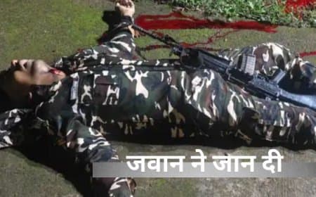 भोपाल: के सीएसडी कैंप में एसएसबी जवान ने सर्विस राइफल से की आत्महत्या, मराठी सुसाइड नोट बरामद भोपाल: के सीएसडी कैंप में एसएसबी जवान ने सर्विस राइफल से की आत्महत्या, मराठी सुसाइड नोट बरामद