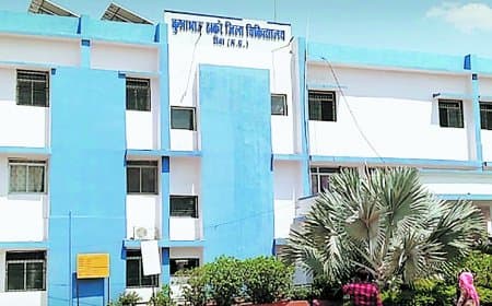 रीवा जिला अस्पताल में फिर उसी कंपनी को मैनपावर ठेका, पुराने ईपीएफ-ईएसआईसी विवाद ने उठाए सवाल