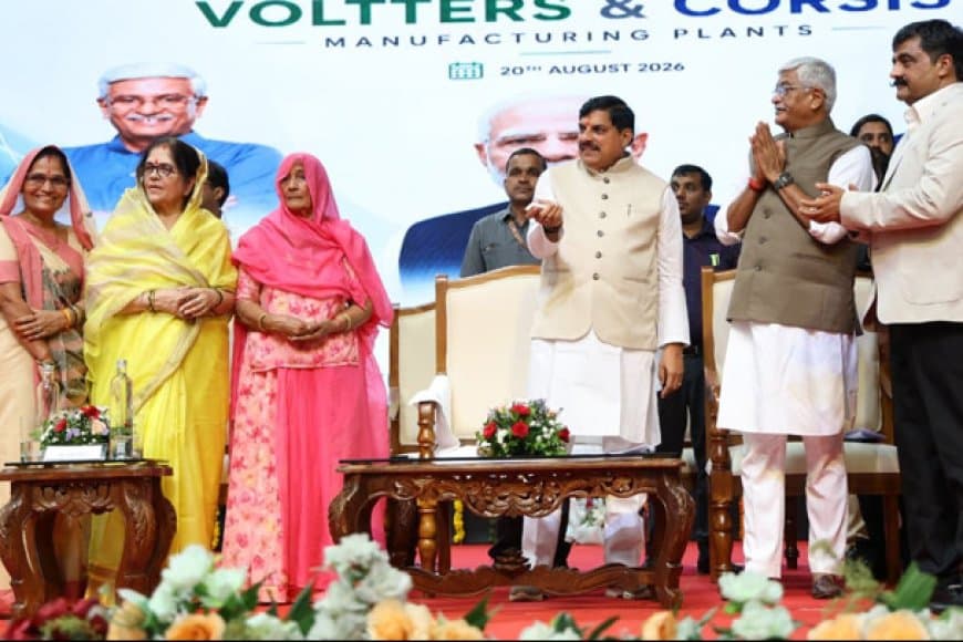 पीथमपुर में प्रताप समूह के ऑप्टिकल फाइबर और बैटरी प्लांट्स का किया उद्घाटन
