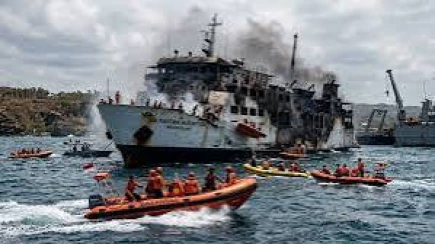 Indonesia Ferry Fire: इंडोनेशिया में फेरी में भीषण आग, 5 की मौत और 41 लोग लापता Indonesia Ferry Fire: इंडोनेशिया में फेरी में भीषण आग, 5 की मौत और 41 लोग लापता