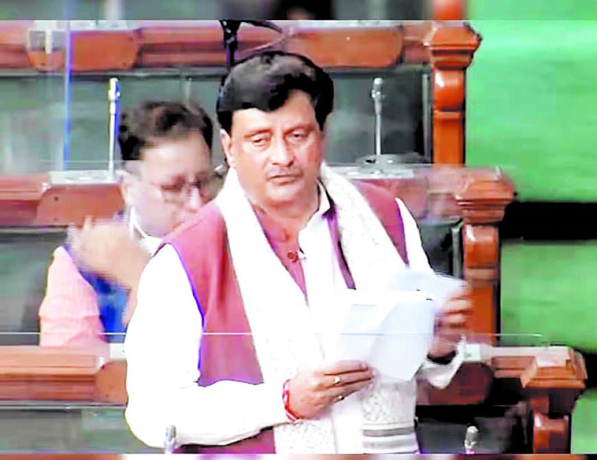 संसद में गूंजी बघेलखंड की सांस्कृतिक विरासत, सांसद ने केंद्र से रखीं पांच अहम मांगें प्रमुख संसद में गूंजी बघेलखंड की सांस्कृतिक विरासत, सांसद ने केंद्र से रखीं पांच अहम मांगें प्रमुख