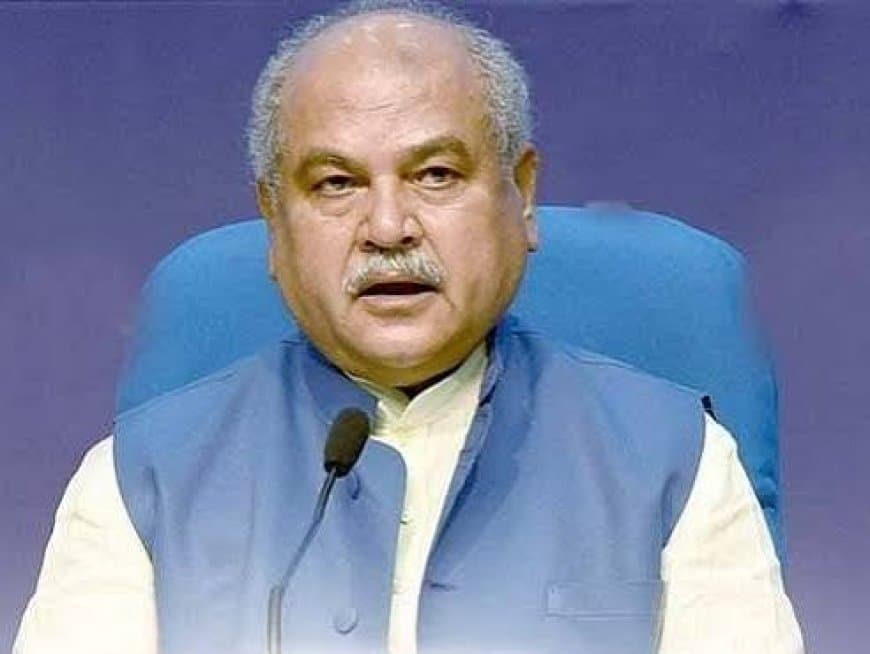 नरेंद्र सिंह तोमर के 'गुलाटी' वाले बयान पर मचा सियासी बवाल, विधानसभा अध्यक्ष ने कुशवाह समाज से मांगी माफी नरेंद्र सिंह तोमर के 'गुलाटी' वाले बयान पर मचा सियासी बवाल, विधानसभा अध्यक्ष ने कुशवाह समाज से मांगी माफी