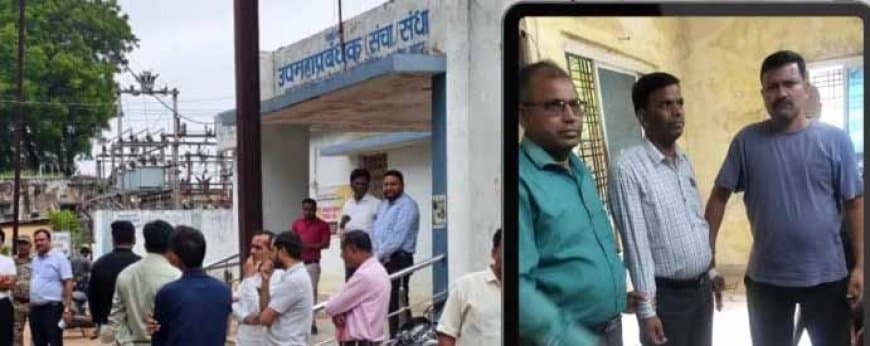 अशोकनगर में घूसखोर लाइनमैन रंगे हाथों गिरफ्तार, रिश्वत लेते ही हाथ हुए गुलाबी तो चेहरा हो गया पीला अशोकनगर में घूसखोर लाइनमैन रंगे हाथों गिरफ्तार, रिश्वत लेते ही हाथ हुए गुलाबी तो चेहरा हो गया पीला