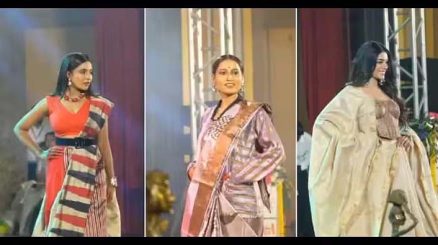 देश में पहली बार: आत्मसमर्पित महिला नक्सलियों ने रैंप पर बिखेरा जलवा, आत्मविश्वास देख थमीं धड़कनें देश में पहली बार: आत्मसमर्पित महिला नक्सलियों ने रैंप पर बिखेरा जलवा, आत्मविश्वास देख थमीं धड़कनें
