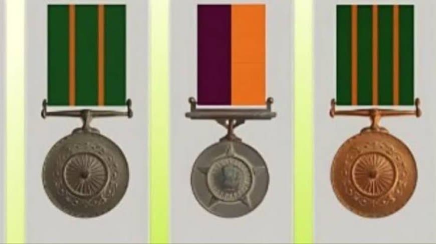 स्वतंत्रता दिवस की पूर्व संध्या पर 78 वीरता पुरस्कारों का एलान, 13 सम्मान मरणोपरांत स्वतंत्रता दिवस की पूर्व संध्या पर 78 वीरता पुरस्कारों का एलान, 13 सम्मान मरणोपरांत