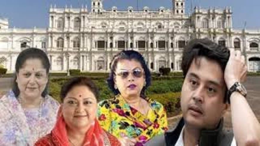 सिंधिया राजपरिवार संपत्ति विवाद: समझौते पर अड़चन, वसुंधरा-यशोधरा के जवाब पर 25 अगस्त को अगली सुनवाई सिंधिया राजपरिवार संपत्ति विवाद: समझौते पर अड़चन, वसुंधरा-यशोधरा के जवाब पर 25 अगस्त को अगली सुनवाई