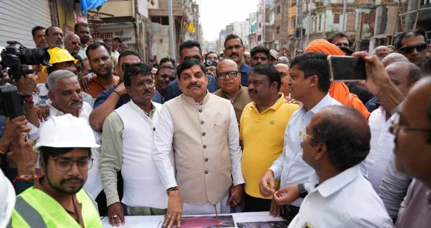 विकास कार्यों का निरीक्षण करने पहुंचे सीएम...बोले- कलेक्टर कार्यालय की गुणवत्ता से नहीं होगा समझौता विकास कार्यों का निरीक्षण करने पहुंचे सीएम...बोले- कलेक्टर कार्यालय की गुणवत्ता से नहीं होगा समझौता