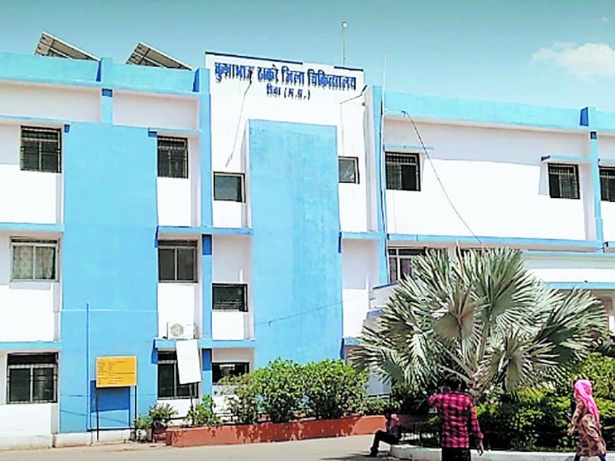 रीवा जिला अस्पताल में फिर उसी कंपनी को मैनपावर ठेका, पुराने ईपीएफ-ईएसआईसी विवाद ने उठाए सवाल रीवा जिला अस्पताल में फिर उसी कंपनी को मैनपावर ठेका, पुराने ईपीएफ-ईएसआईसी विवाद ने उठाए सवाल