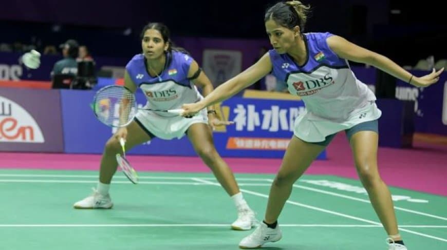 विश्व बैडमिंटन चैंपियनशिप 2026: त्रिसा-गायत्री की ऐतिहासिक जीत, महिला डबल्स में पक्का किया मेडल विश्व बैडमिंटन चैंपियनशिप 2026: त्रिसा-गायत्री की ऐतिहासिक जीत, महिला डबल्स में पक्का किया मेडल