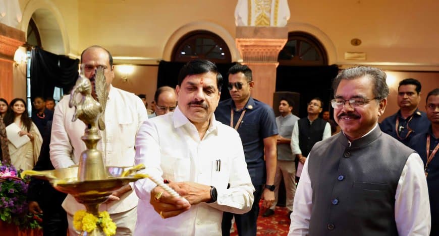 मध्य प्रदेश @ 2047: सीएम का आह्वान-केंद्रीय संस्थान शोध-नवाचार के साथ राज्य के विकास का बनें साझेदार मध्य प्रदेश @ 2047: सीएम का आह्वान-केंद्रीय संस्थान शोध-नवाचार के साथ राज्य के विकास का बनें साझेदार