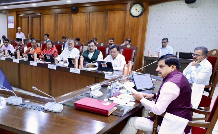 मोहन कैबिनेट का बड़ा फैसला: अब जमीन अधिग्रहण पर मिलेगा चार गुना मुआवजा, किसानों की सहमति अनिवार्य मोहन कैबिनेट का बड़ा फैसला: अब जमीन अधिग्रहण पर मिलेगा चार गुना मुआवजा, किसानों की सहमति अनिवार्य